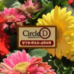 Circle-D-Nurseries_Desktop_ET