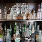 Hebert_s-Heirlooms_Mobile_ET